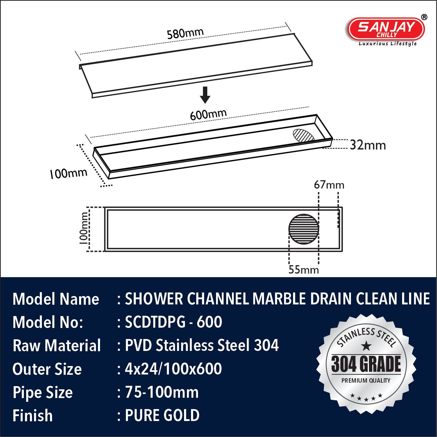 Marble Drainer Pure Gold