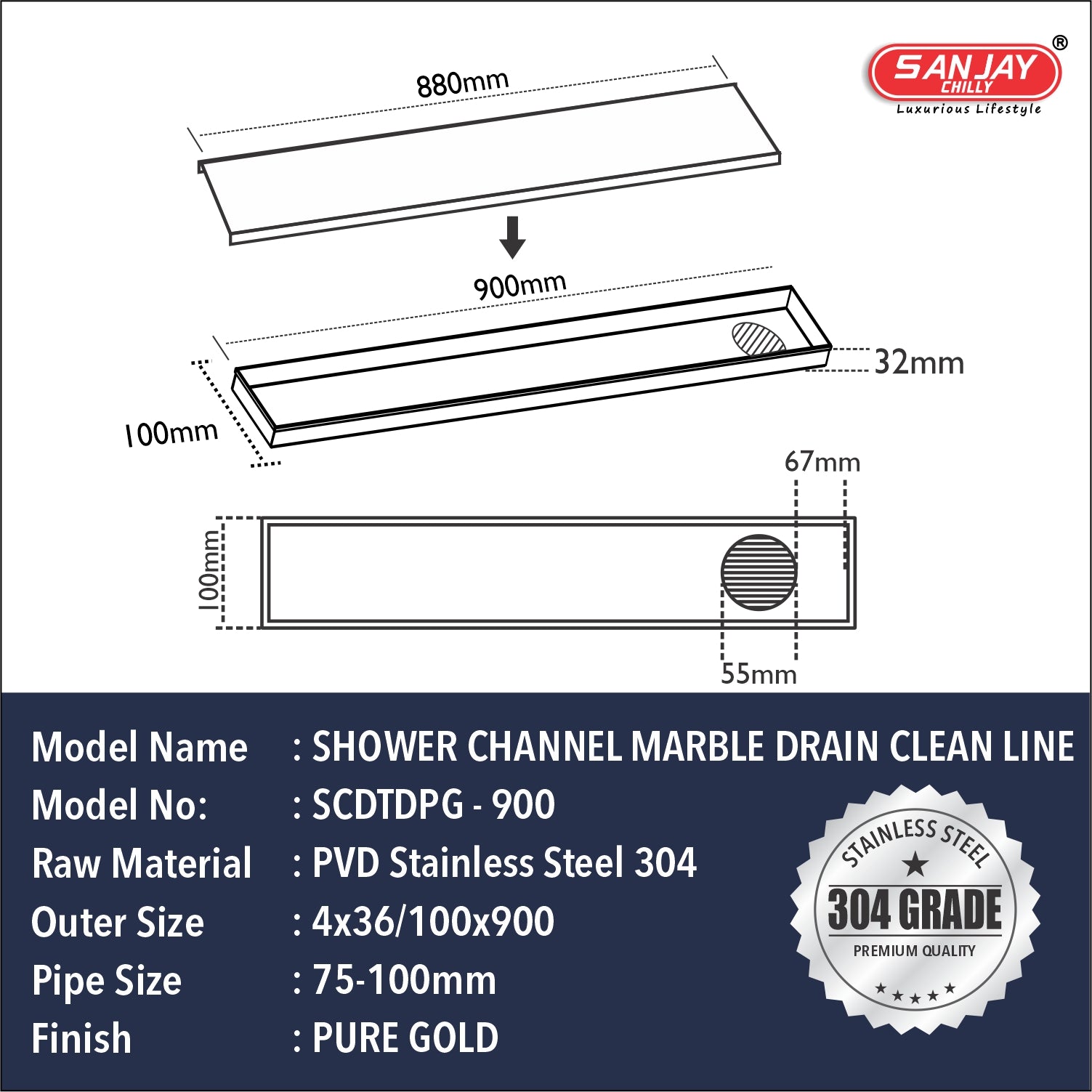Marble Drainer Pure Gold