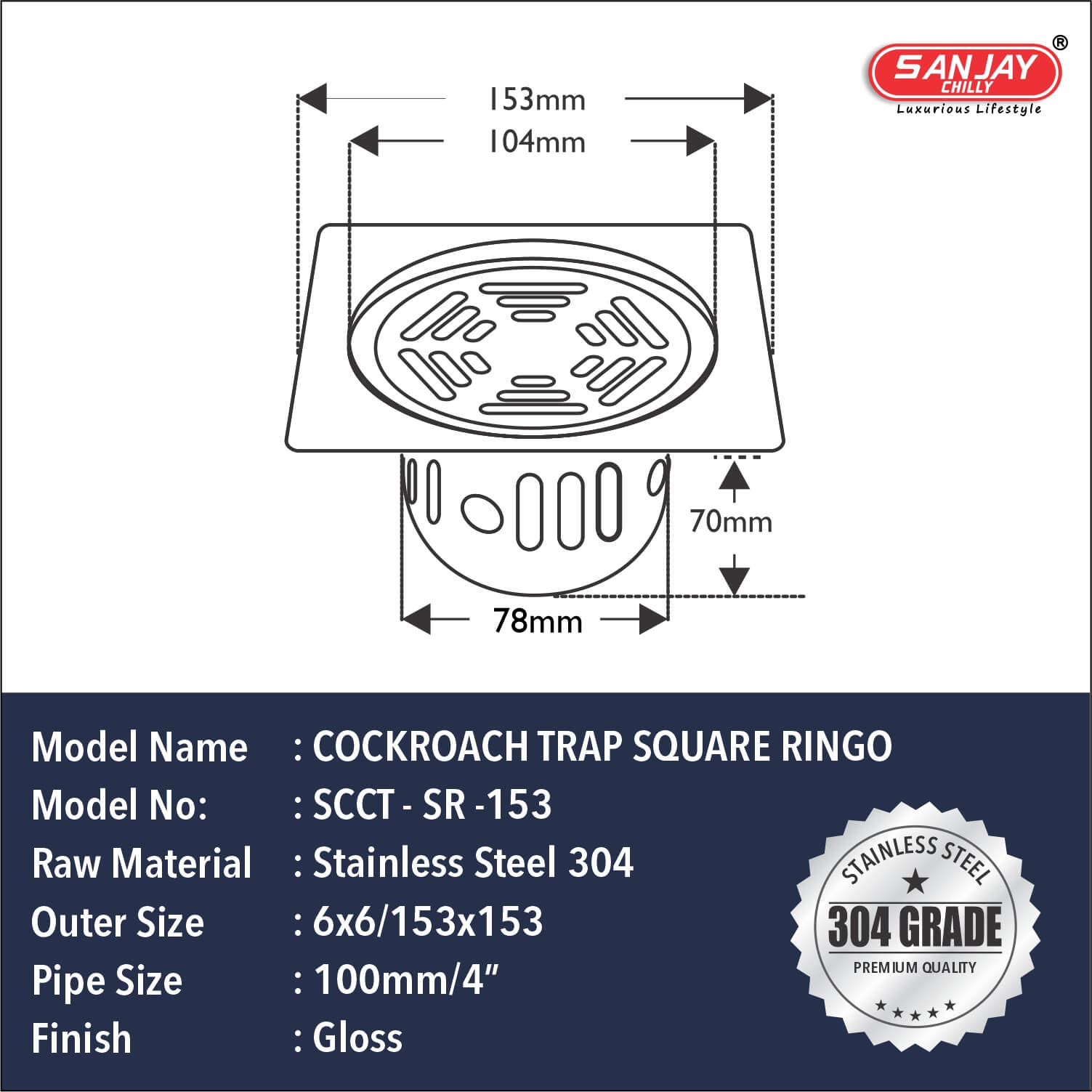 SCCT Square Ringo