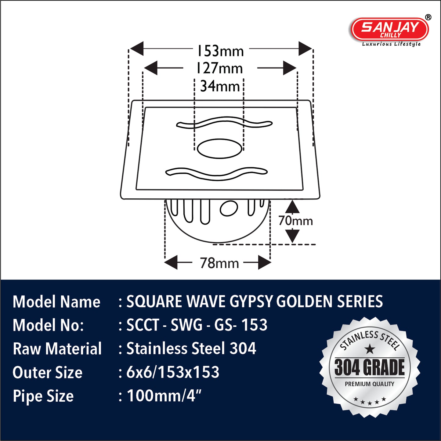 Square Wave Gypsy Golden Series