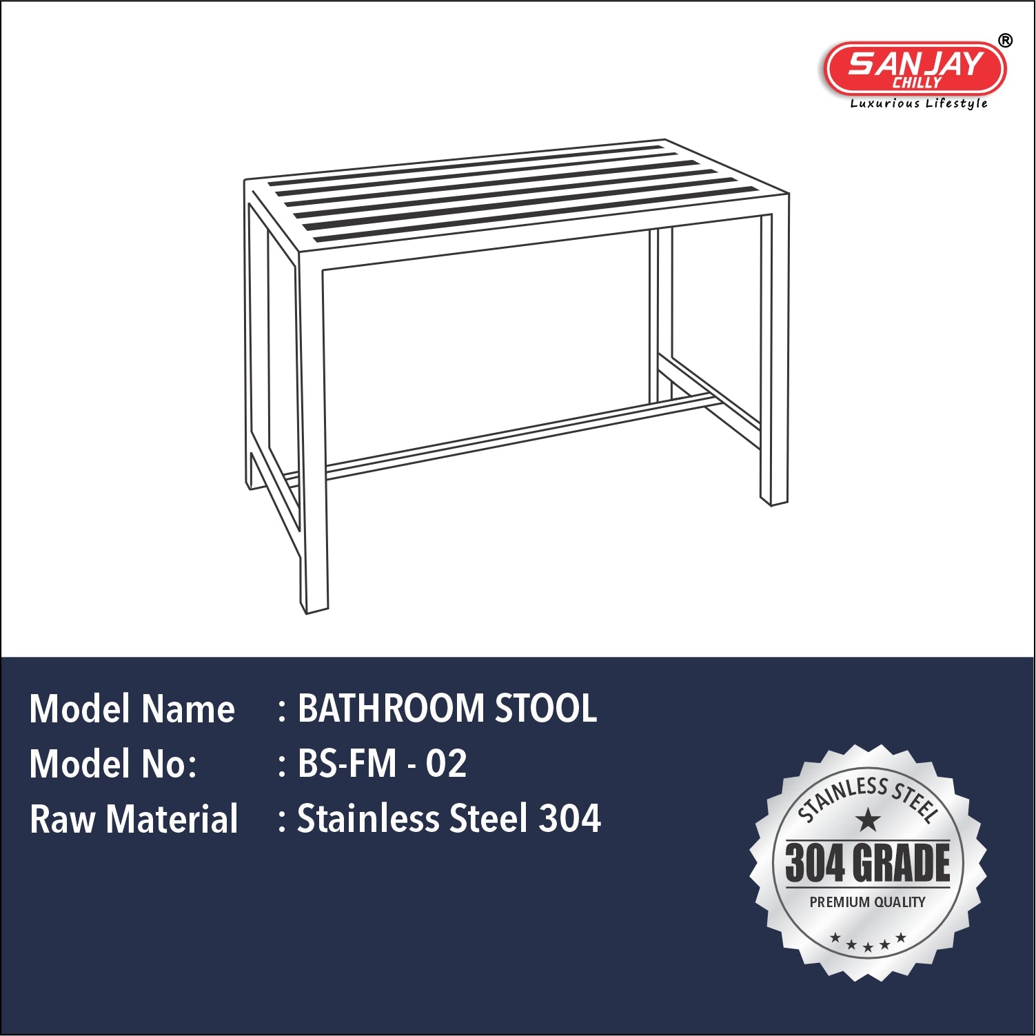 Bathroom Stool