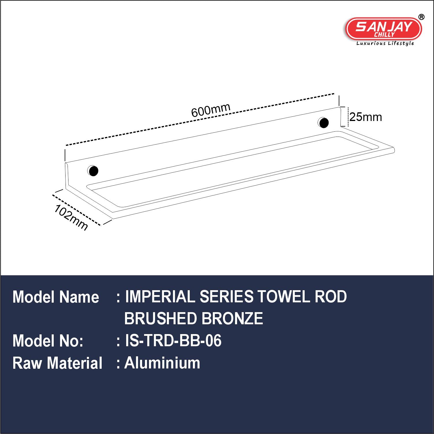 Towel Rod Brushed Bronze