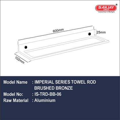 Towel Rod Brushed Bronze