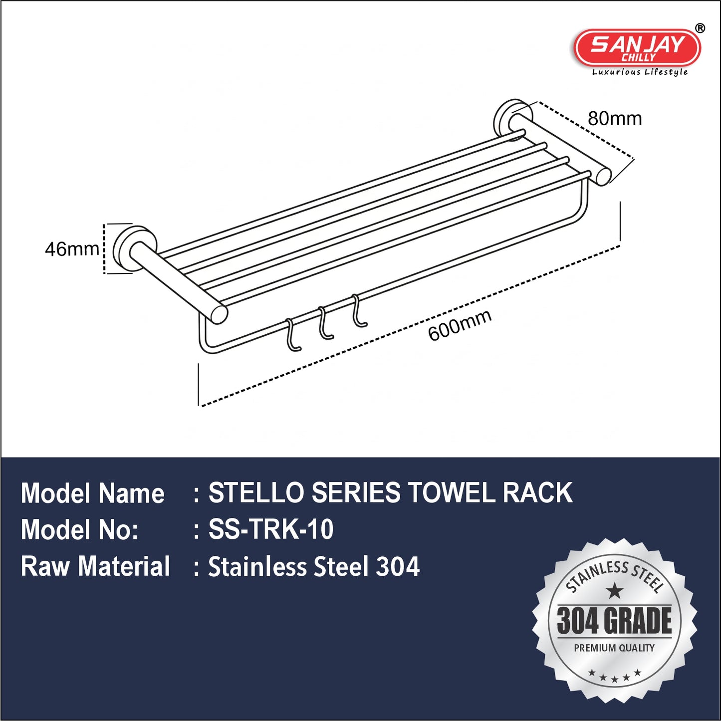 Towel Rack Stello