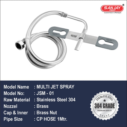 Multi Jet Spray CP Hose 1 mtr