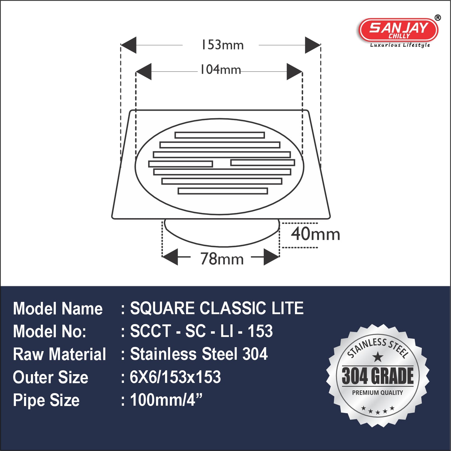Square Classic Lite