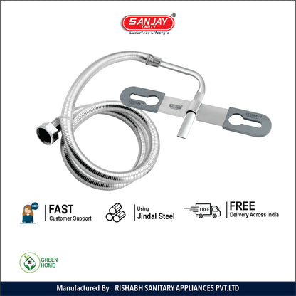 Multi Jet Spray CP Hose 1 mtr