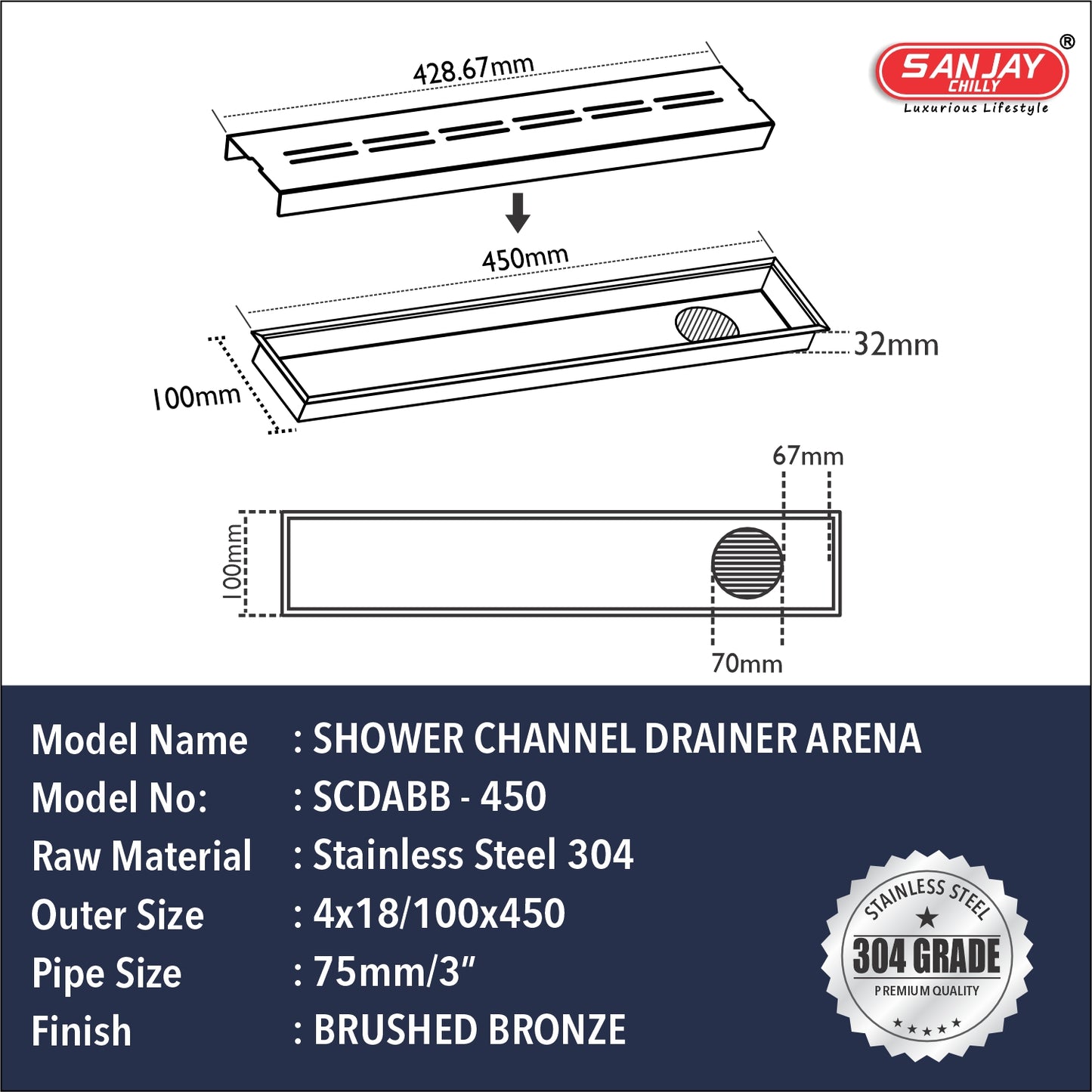 Arena Brushed Bronze